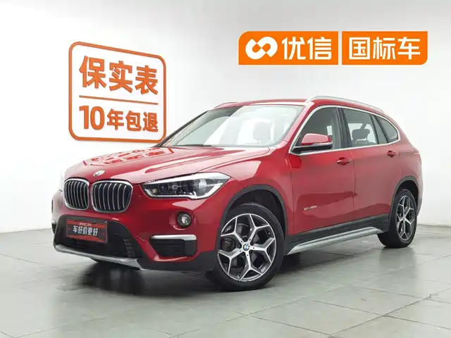 BMW X1 2018 sDrive18Li Premium Model — фото 1