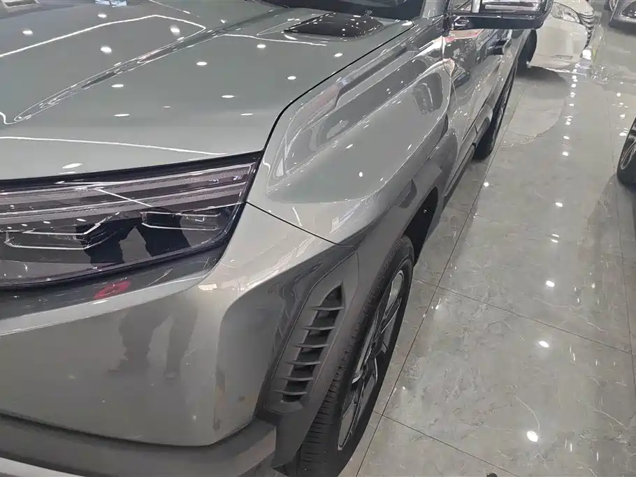 FANG CHENG BAO TITANIUM 3