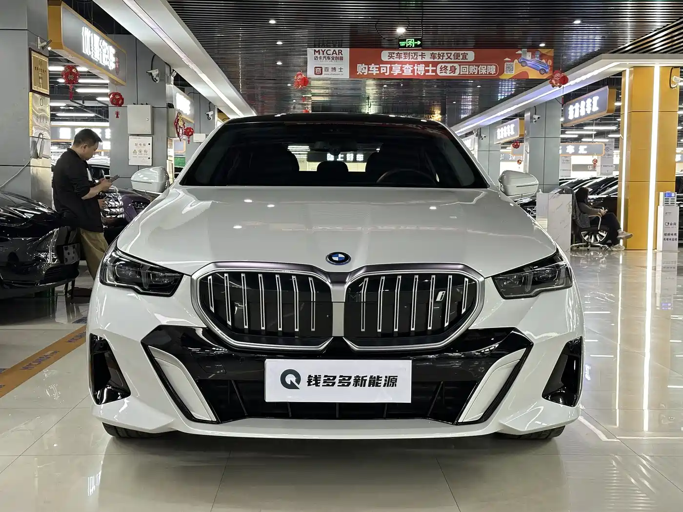BMW I5