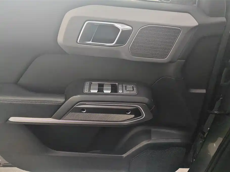 FANG CHENG BAO TITANIUM 3