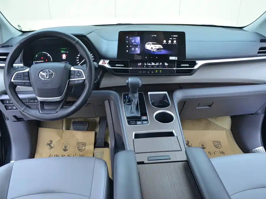 Toyota Granvia 2025 2024 2.5L Hybrid Comfort