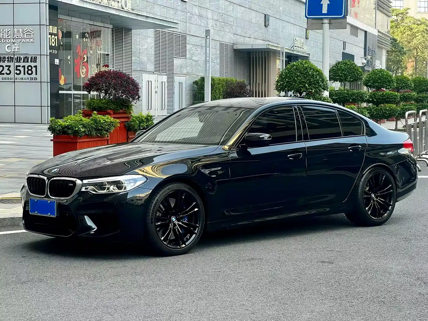 BMW M5 2018 M5