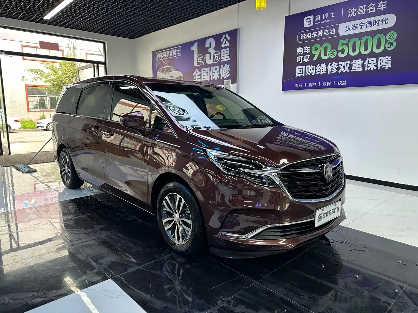 Buick GL8 2022 ES Landmark 653T Premium фото 2