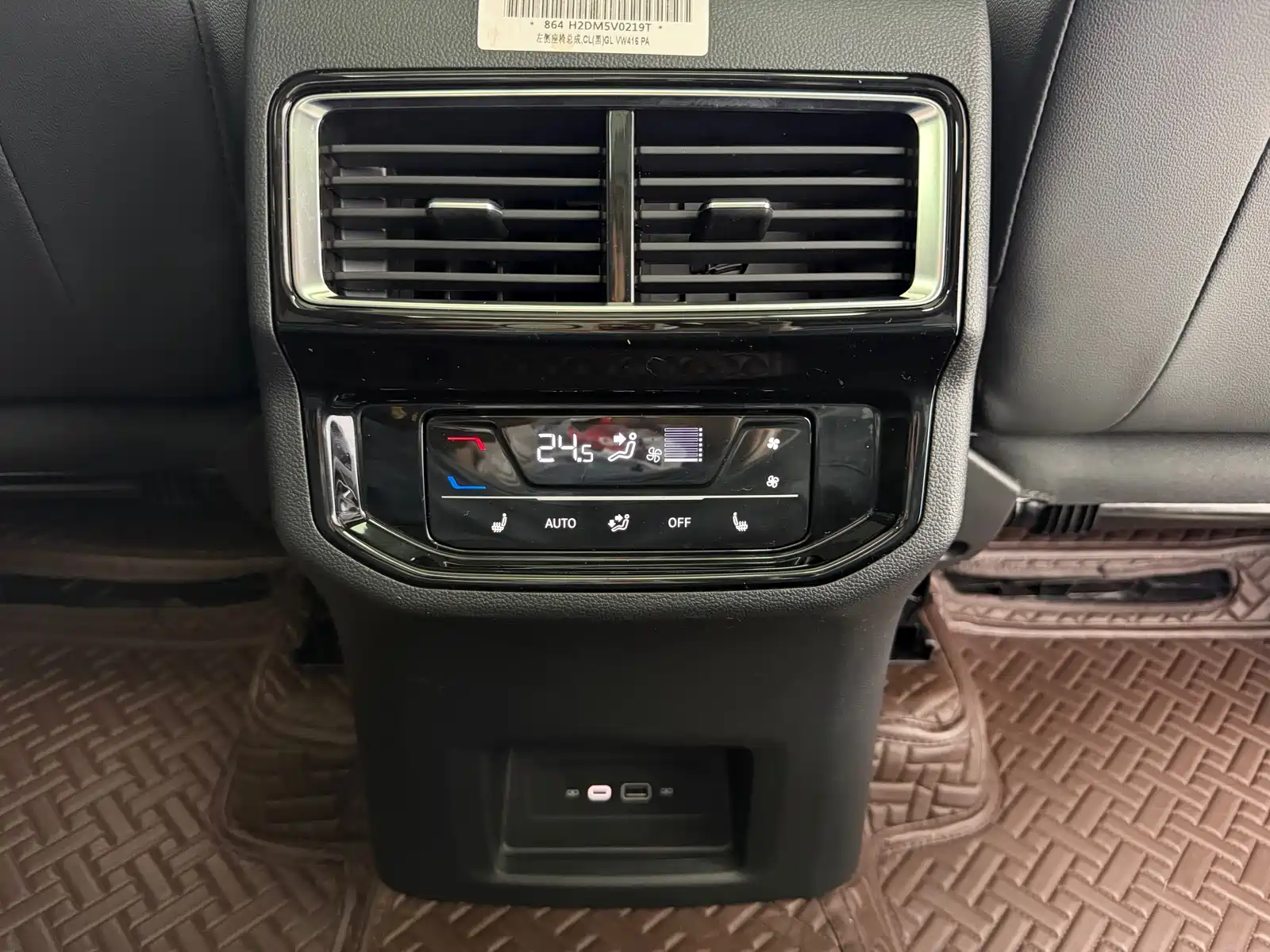 Фото 6 - Volkswagen Teramont