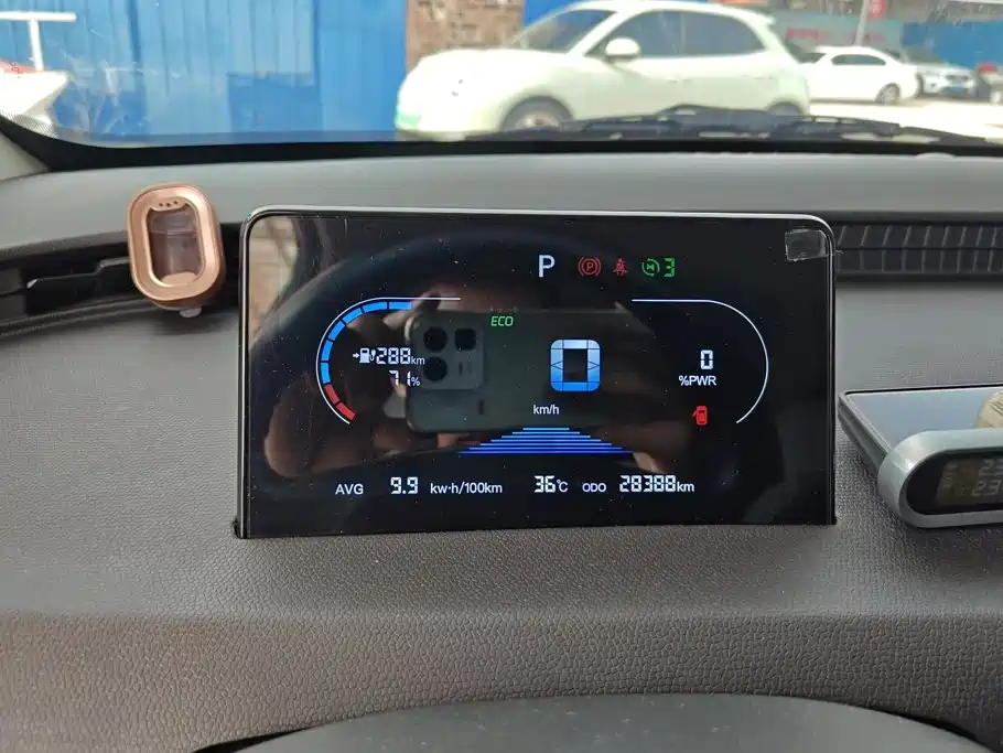 QQ New Energy Duomi 2025 2025 405km Comfort Edition