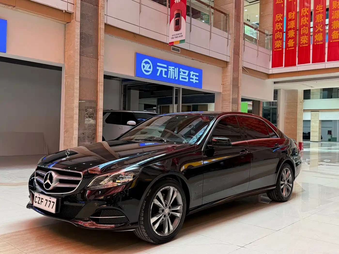 Mercedes-Benz E-Class 2015 Facelift E 180 L