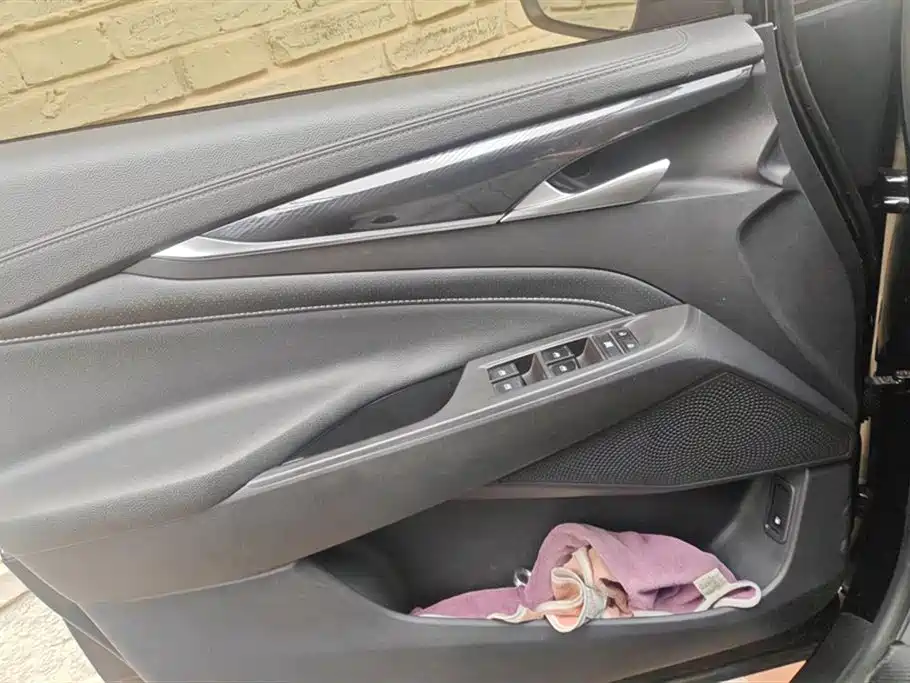 SAIC MAXUS CHASE G50