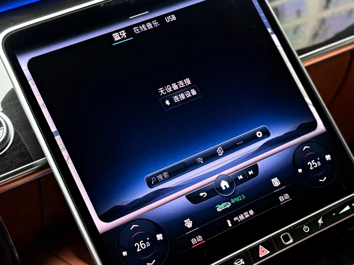 MERCEDES-BENZ MAYBACH S CLASS