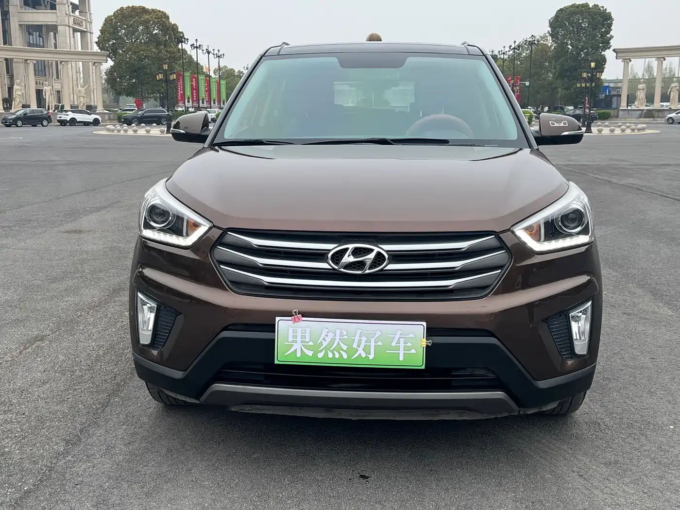 Hyundai Beijing Hyundai ix25 2015 1.6L Automatic FWD Premium DLX фото 2