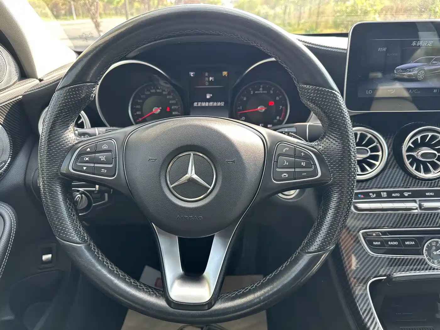 Mercedes-Benz C-Class 2015 Facelift C 200 L Sport фото 15