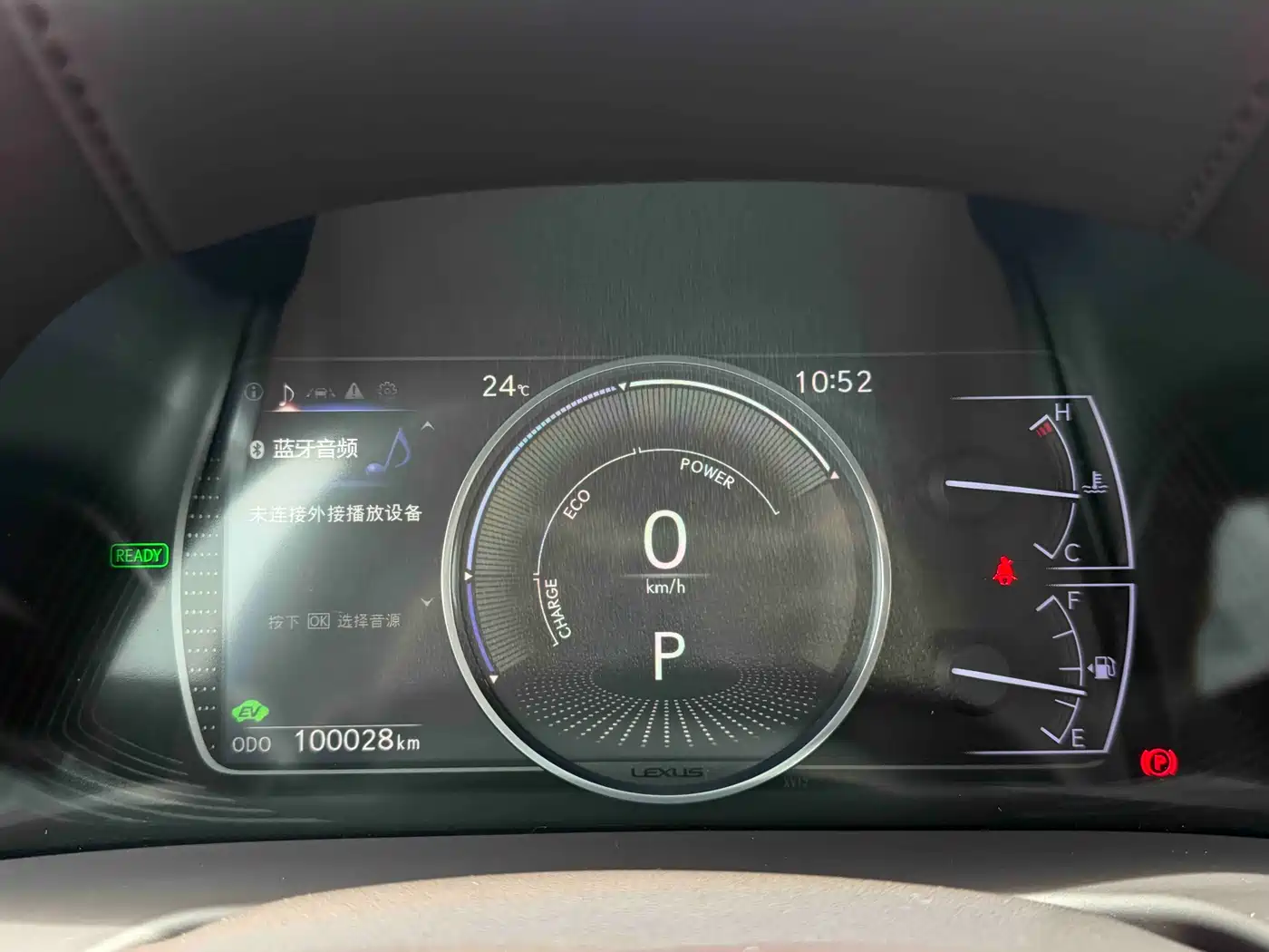 Lexus ES 2020 Model 300h Excellence Edition фото 7