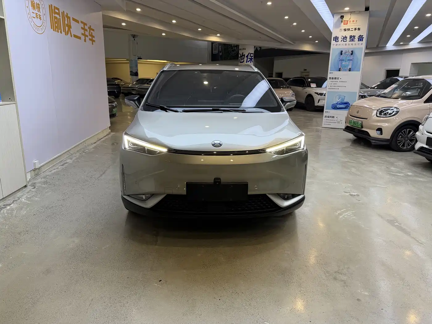Hycan Auto Hycan Z03 2022 2022 Model 510km Trendy Cool Edition 135kW 63.98kWh