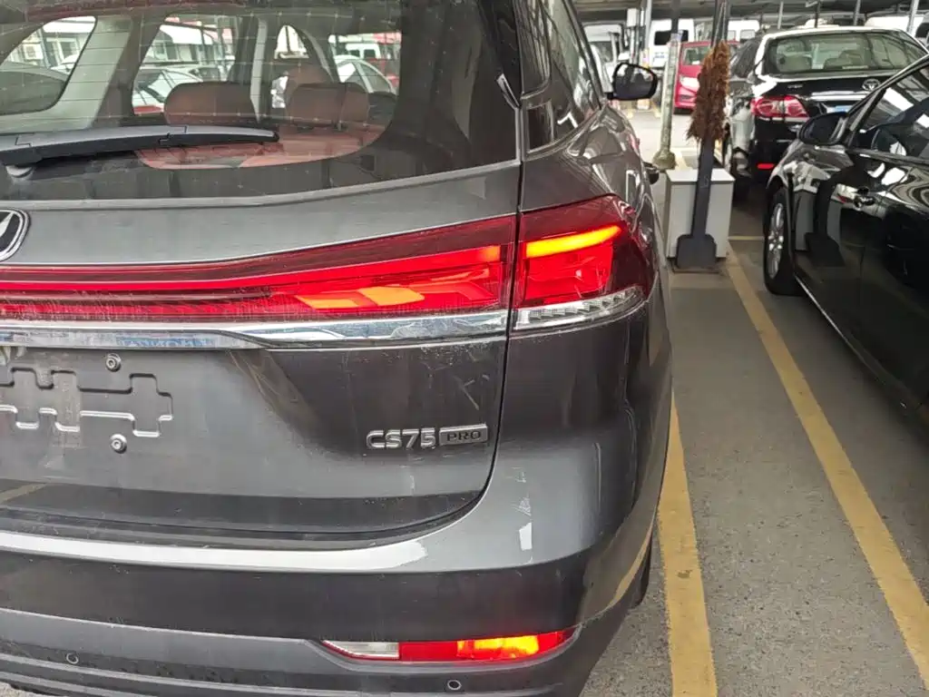 Changan CS75 2025 2025 PRO 1.5T Premium 7-Seater