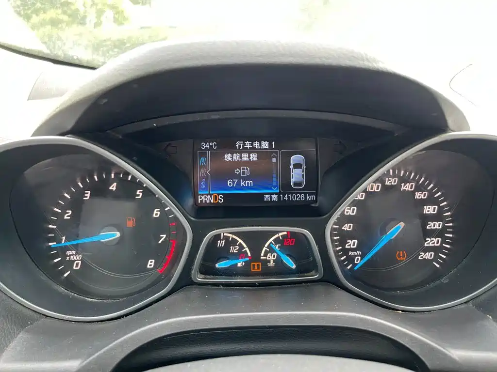 Ford Kuga 2013 2013 2.0L GTDi AWD Premium