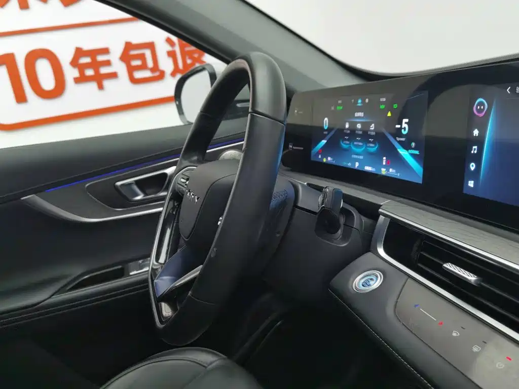 Chery Tiggo 8 PRO EV 2023 2023 Model 1.5T Leisure Edition