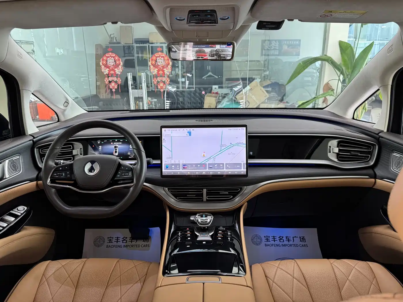 Denza D9 2024 DM-i 980 AWD Flagship фото 9