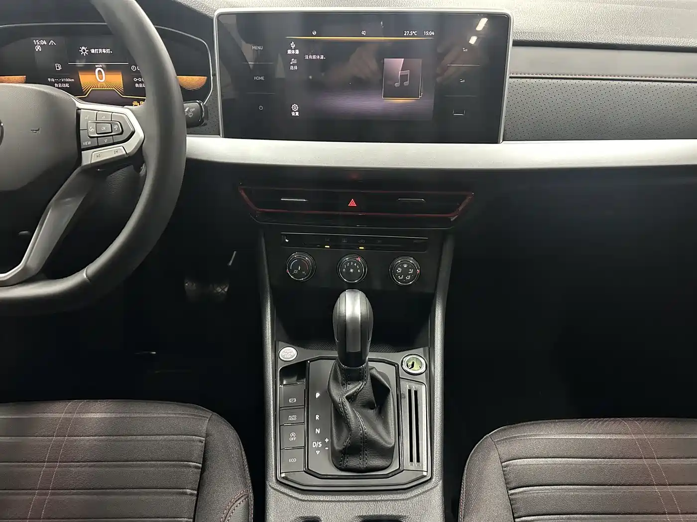 Volkswagen Lavida 2024 Model 300TSI DSG Starlight Full Comfort Edition фото 14