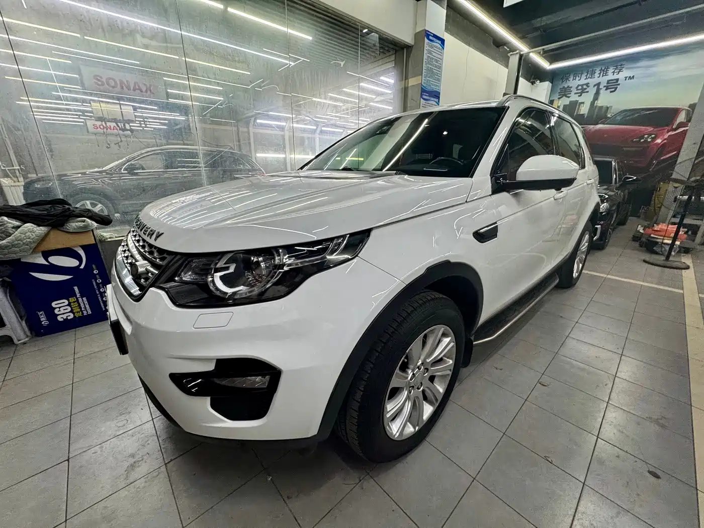 Land Rover Discovery Sport 2016 — пригон из Китая