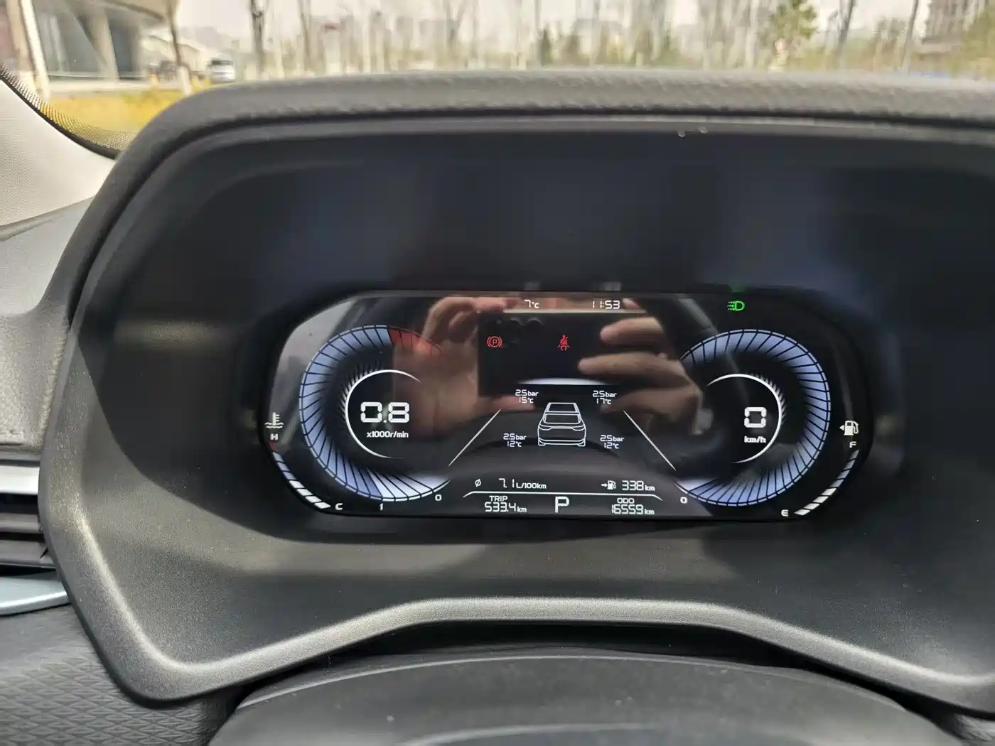 GEELY AUTOMOBILE EMGRAND