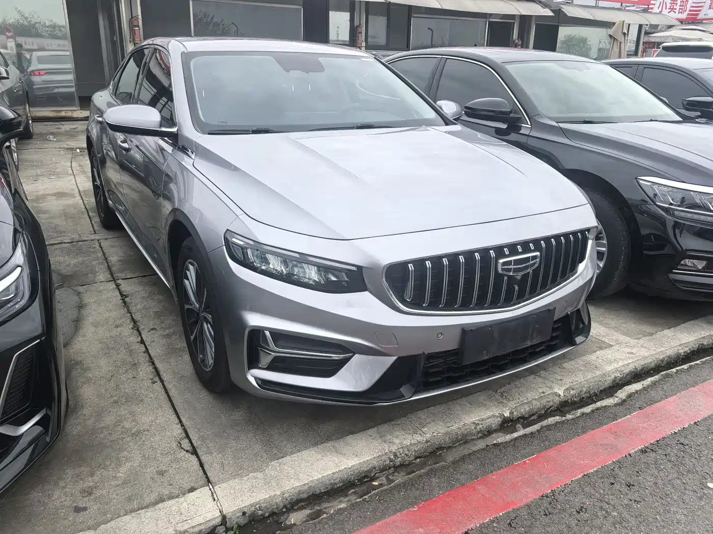 GEELY AUTOMOBILE XINGRUI