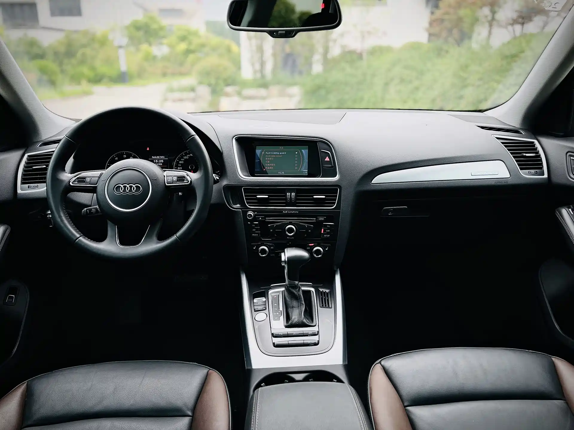 Photo 8 - Audi Q5
