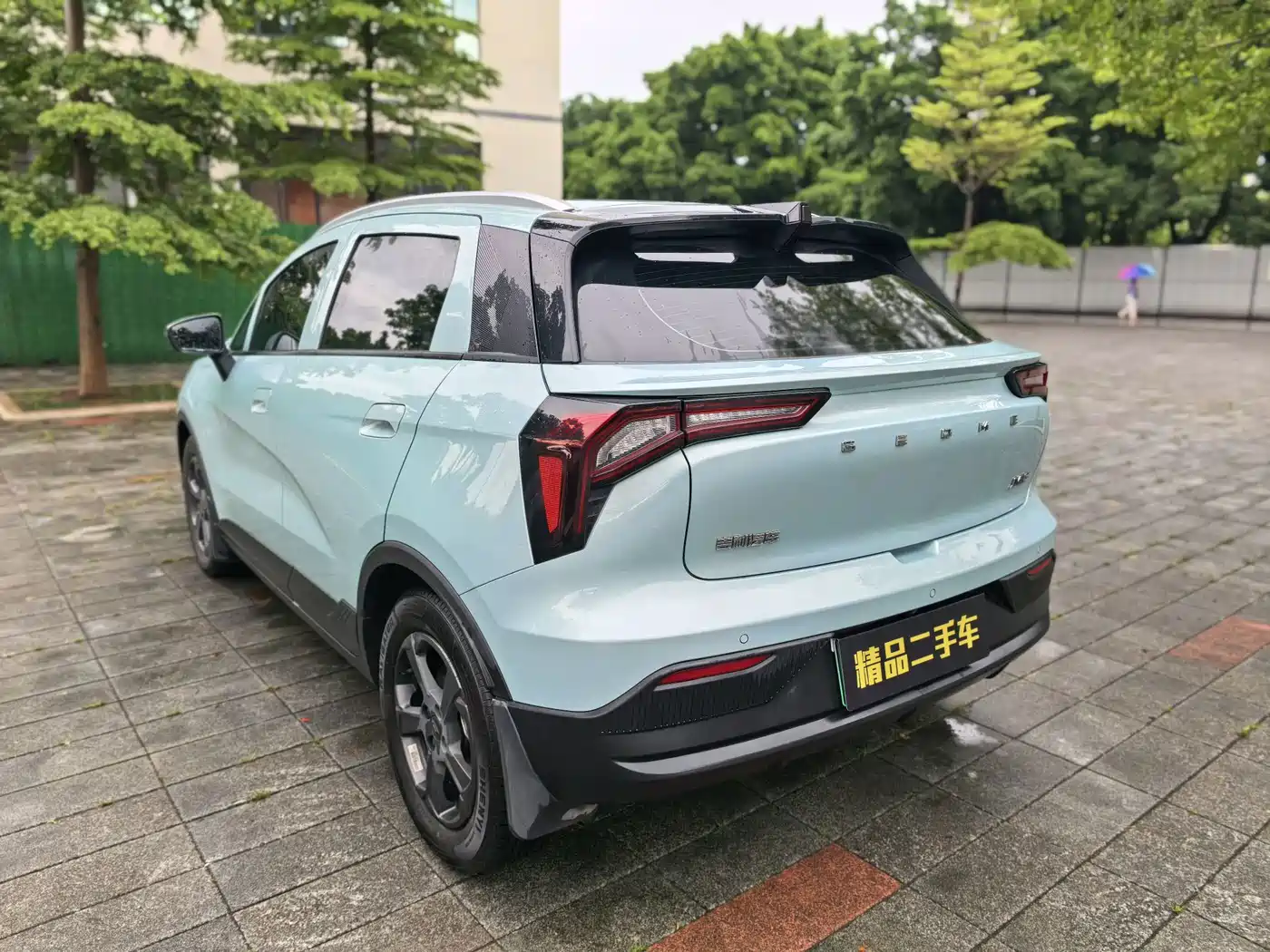 Geely Geometry E Firefly 2023 2024 Model 401km Fluorescent