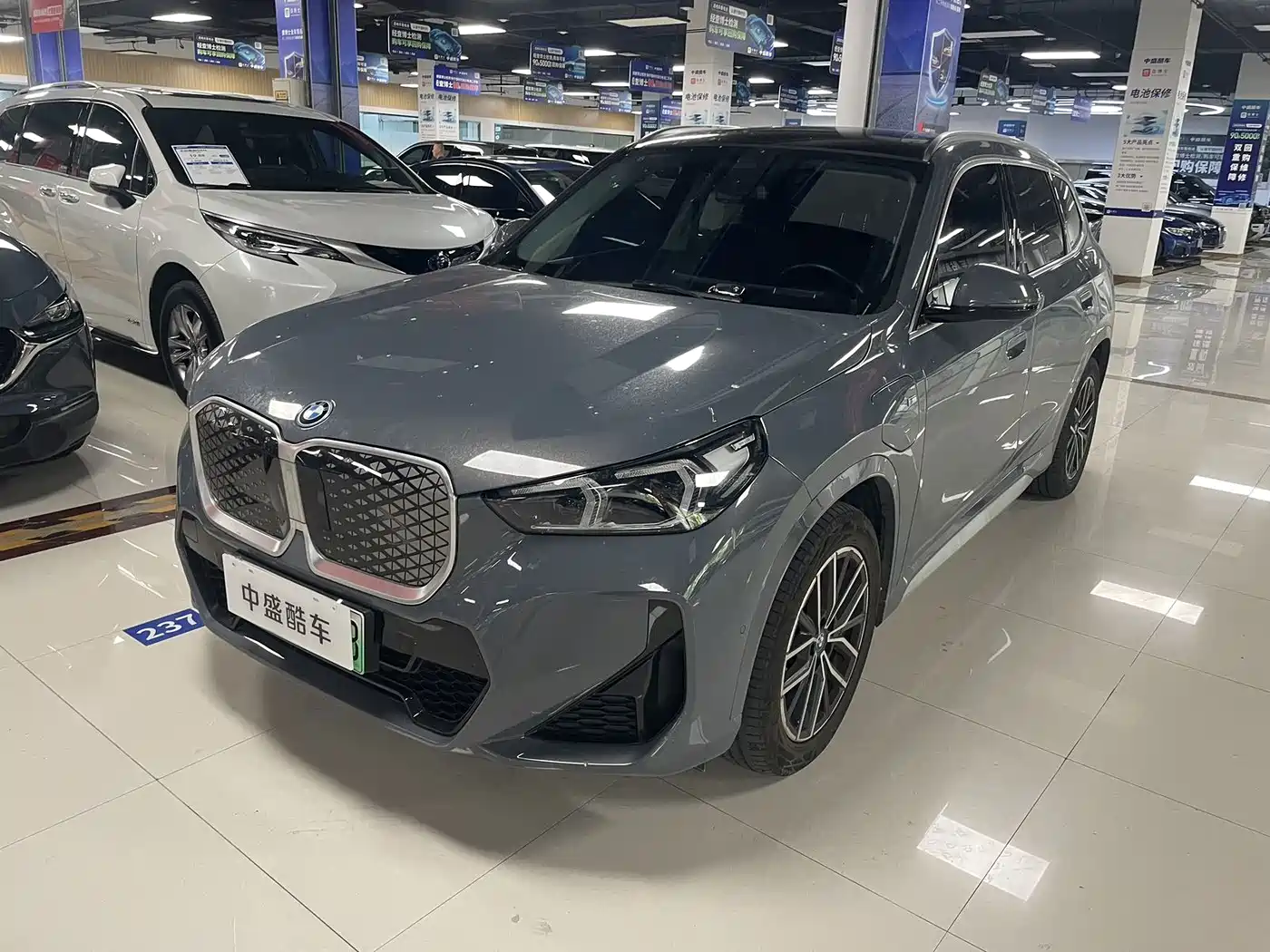 BMW iX1 2024 2023 eDrive25L M Sport Package