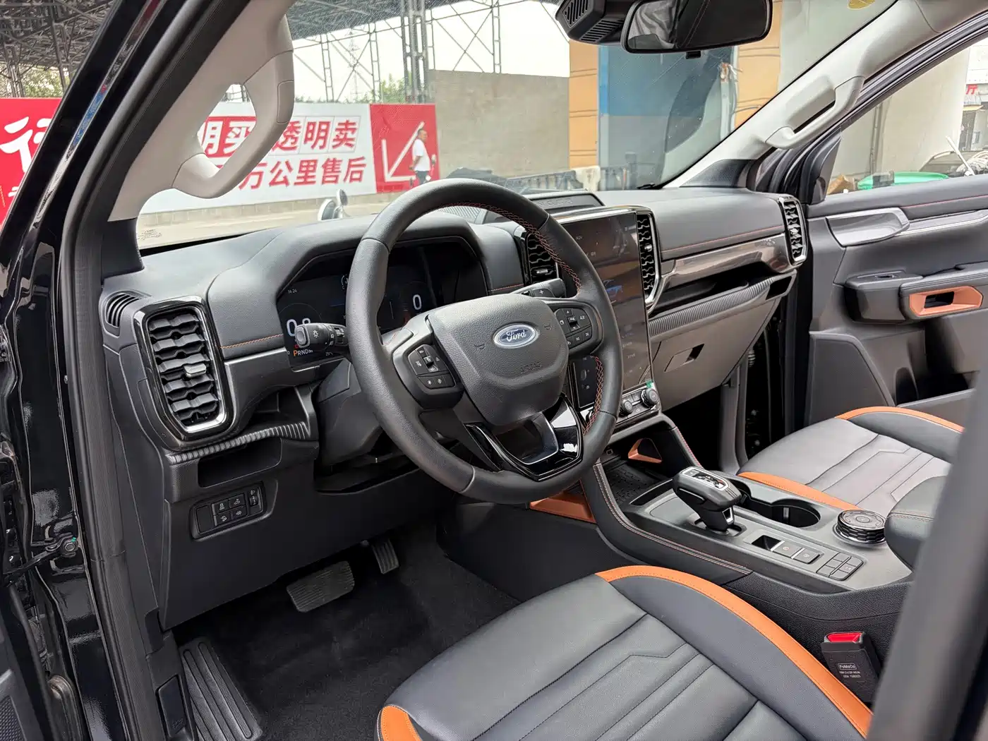 Ford Ranger 2025 2025 Trail 4WD Automatic (Diesel)