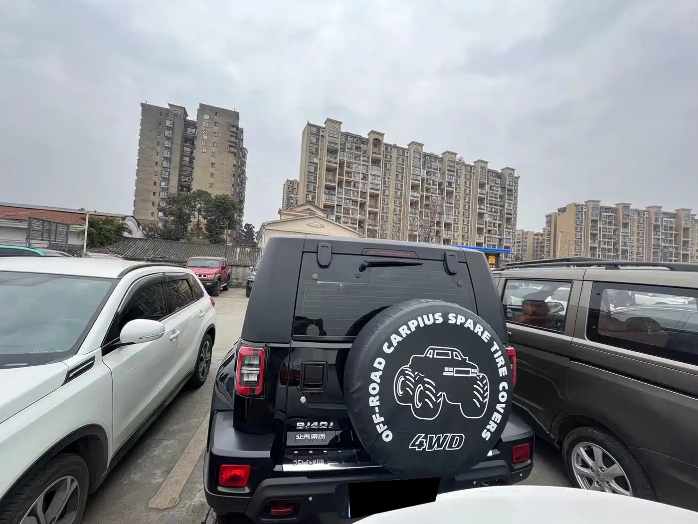 BAIC ORV Beijing Offroad BJ40 2019 PLUS 2.3T Automatic 4WD Luxury Edition China VI фото 13
