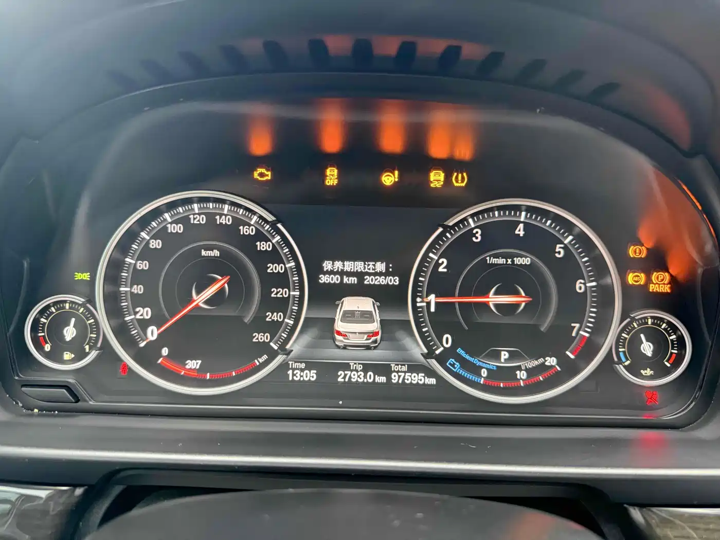 BMW 5 Series 2014 525Li Luxury Design Package фото 14