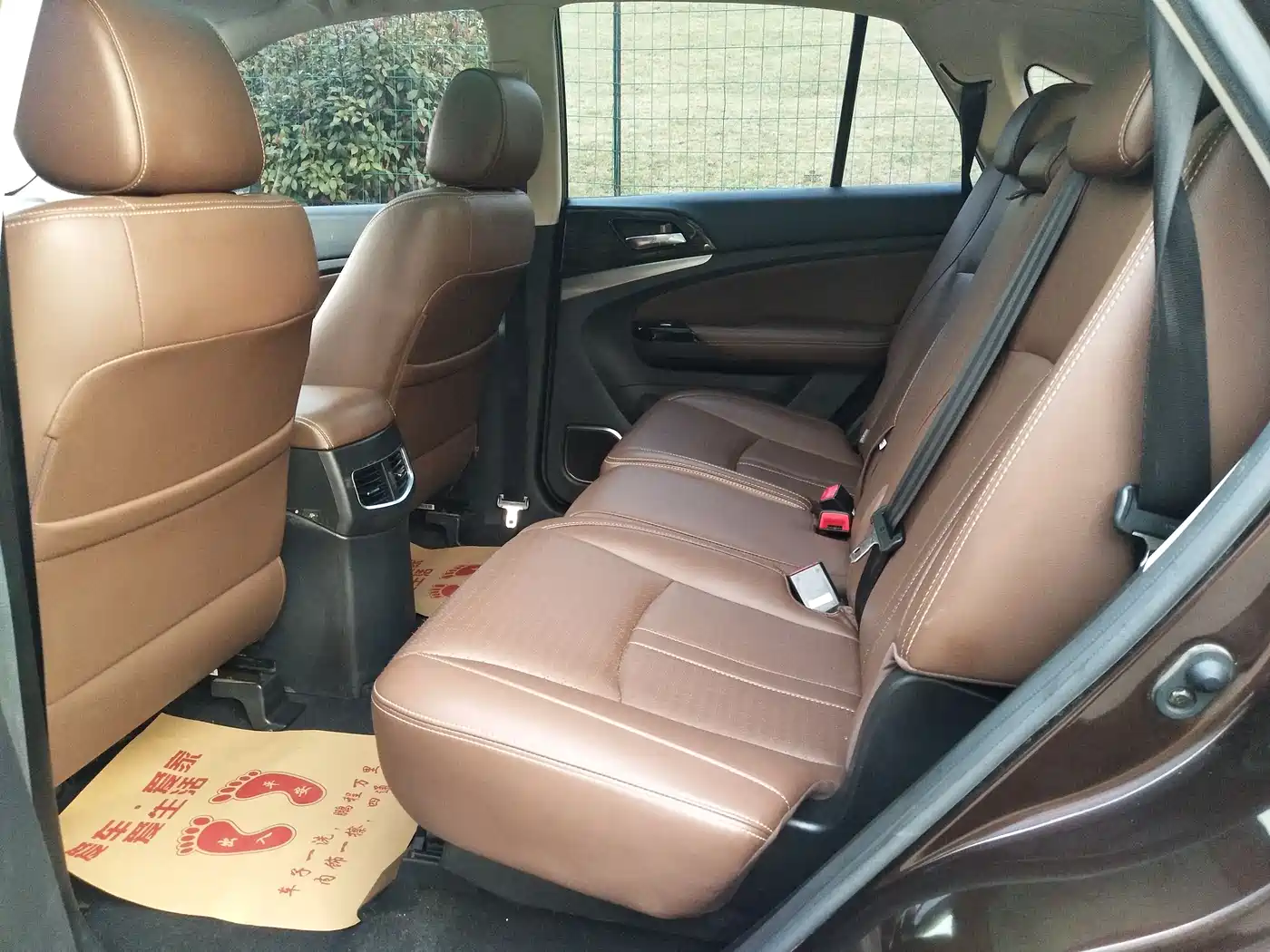 BYD S7 2016 2.0T Automatic Premium Model фото 6