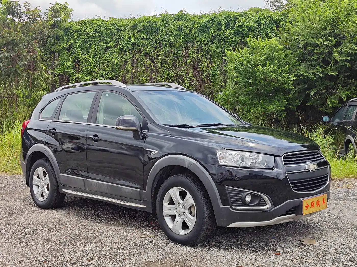 Chevrolet Captiva 2016 2015 2.4L 2WD Urban Edition 5-seater