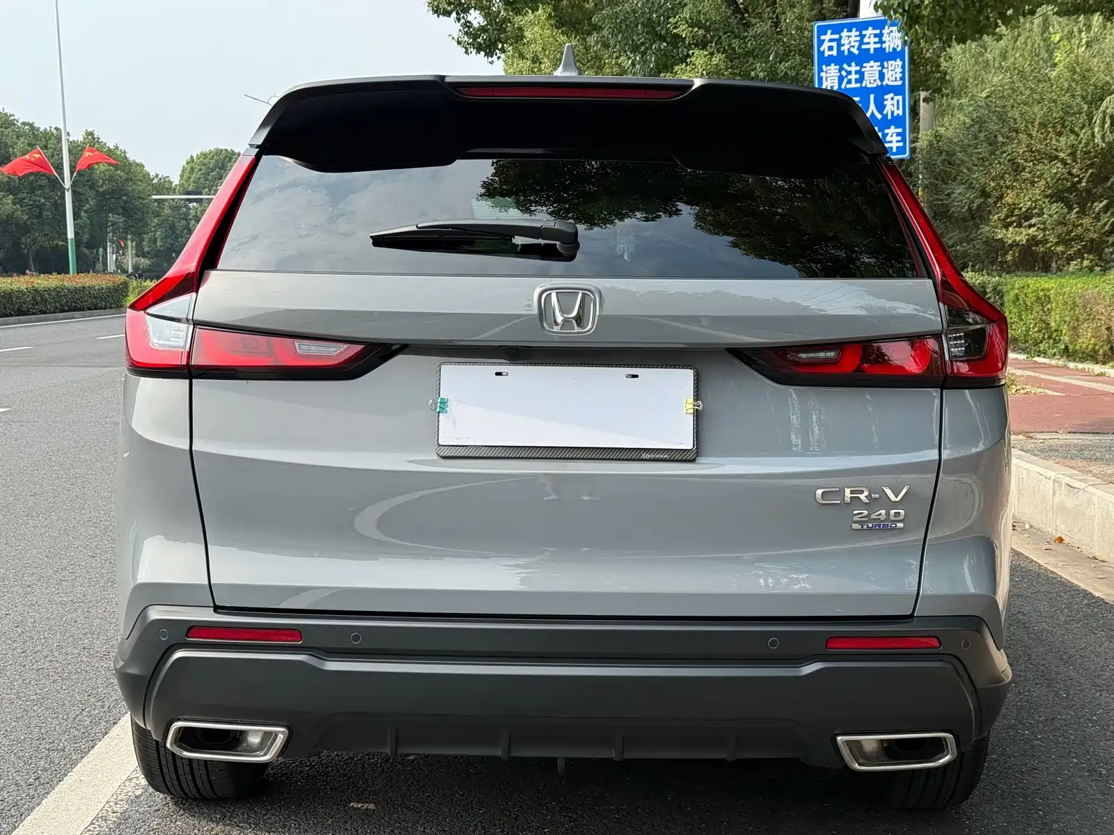 Фото 15 - Honda CR-V