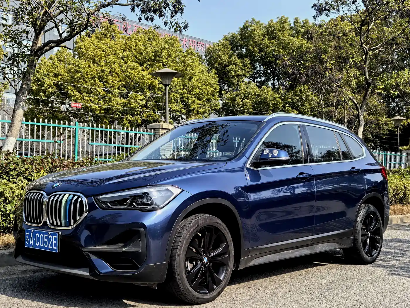 BMW X1 2021 Facelift sDrive20Li Fashion