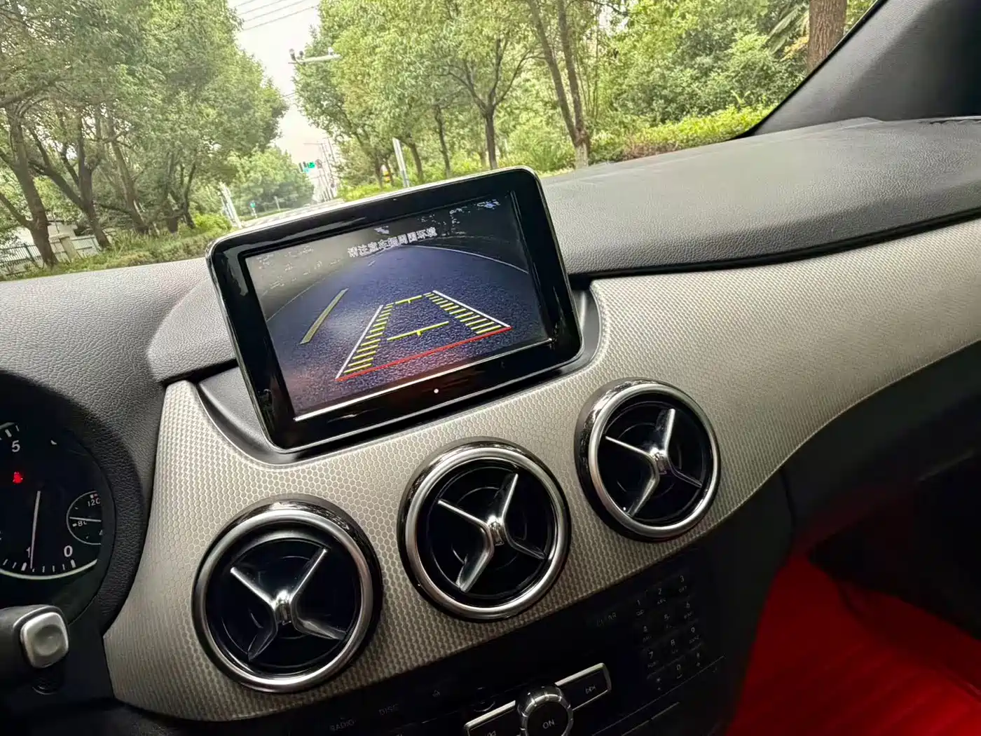 Mercedes-Benz B-Class 2014 2015 B 200 Style