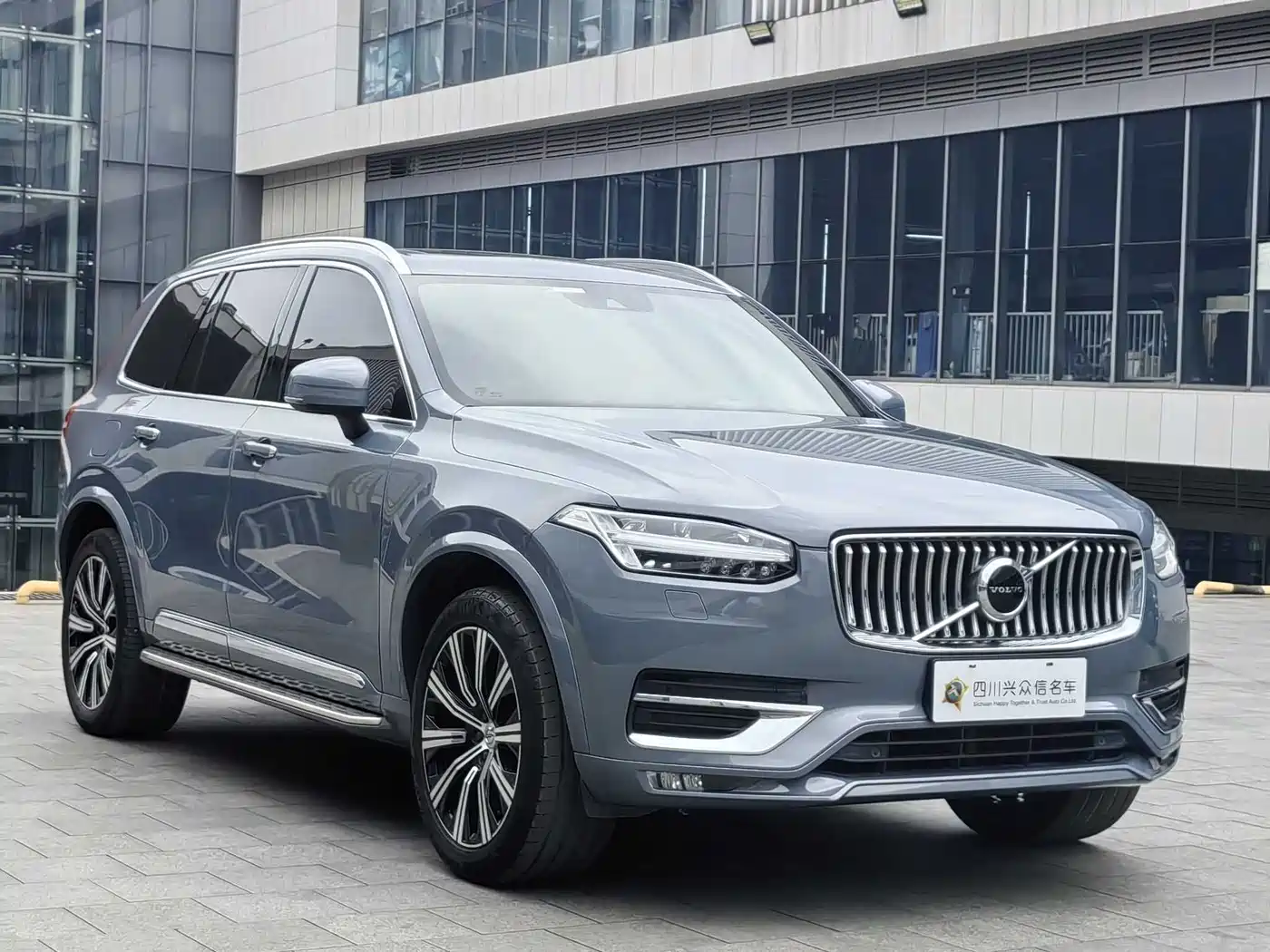 VOLVO XC90