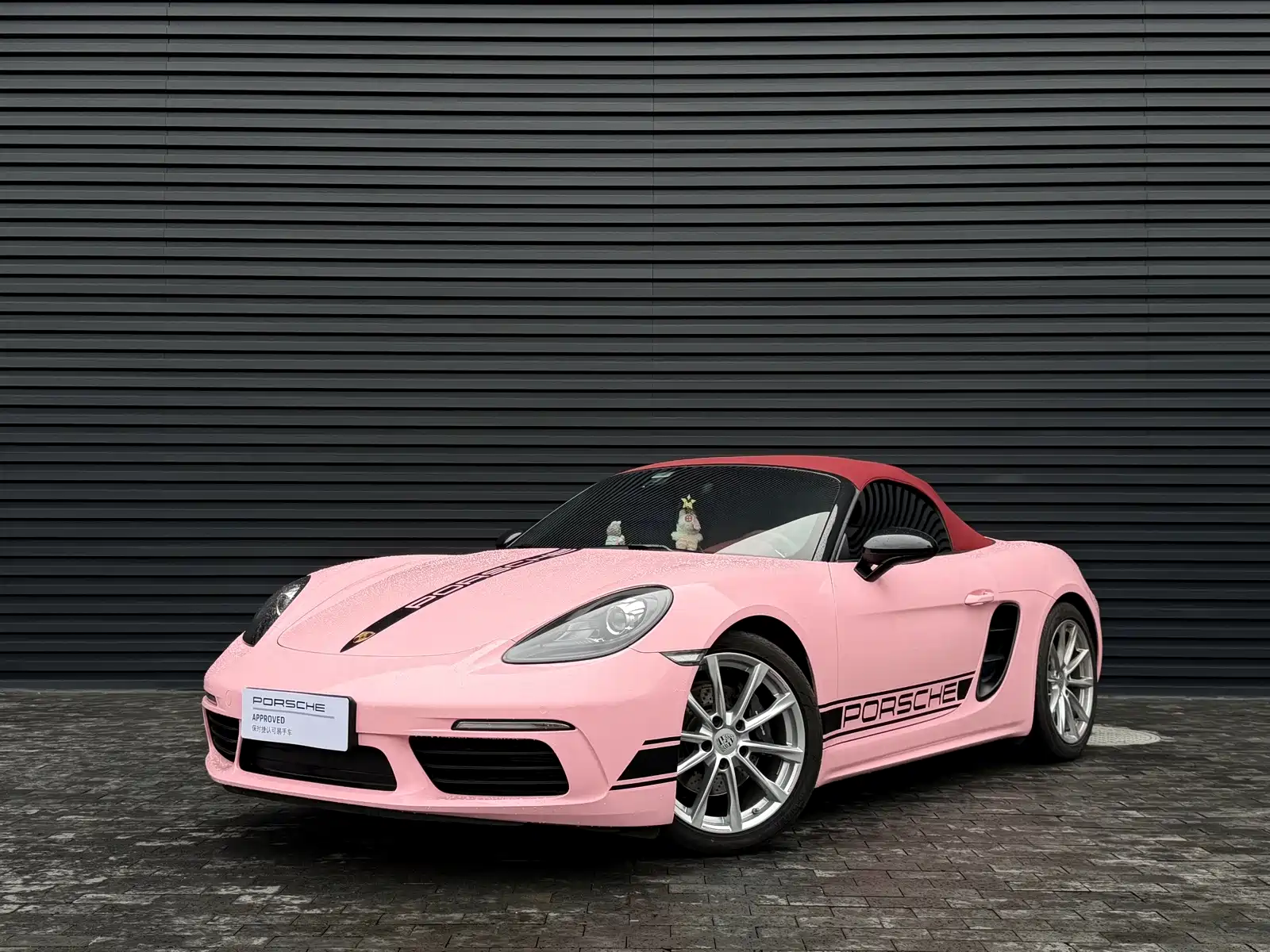 Photo 2 - Porsche 718
