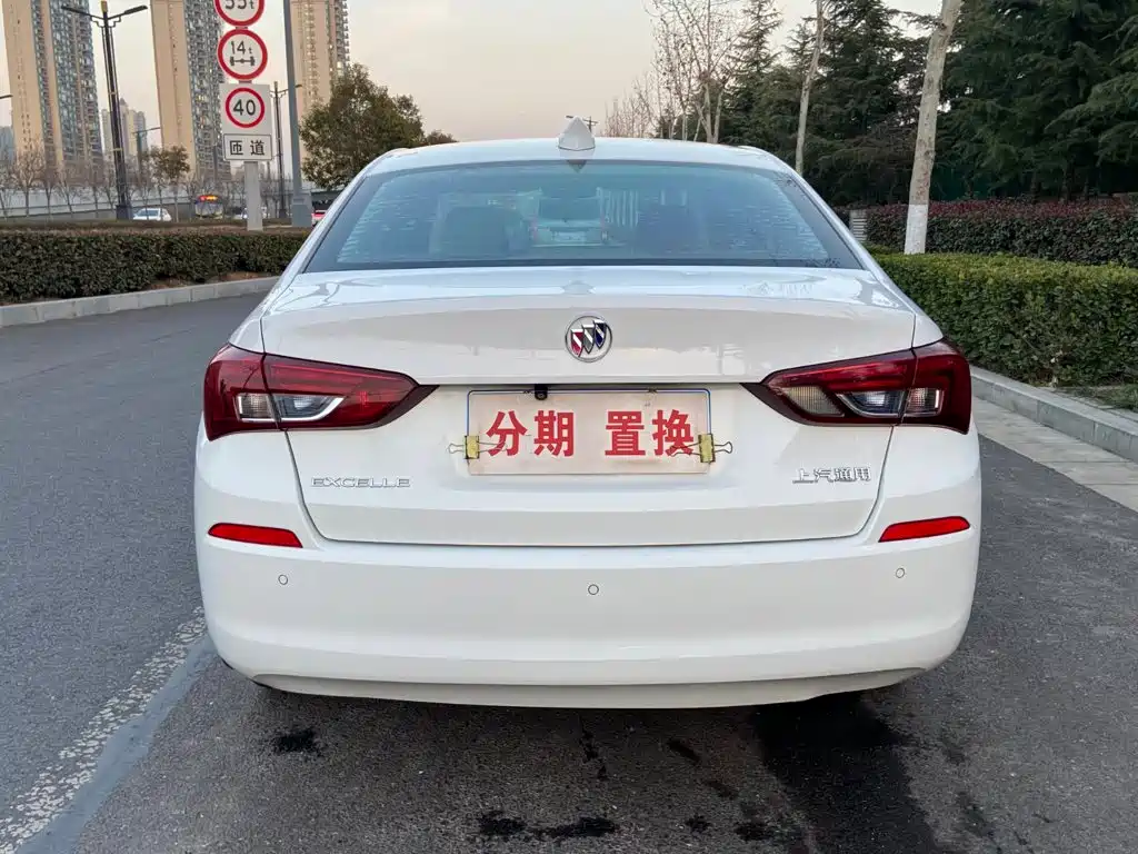 Фото 13 - Buick Excelle