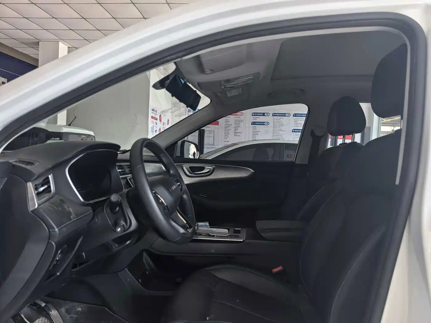2025 Roewe RX5