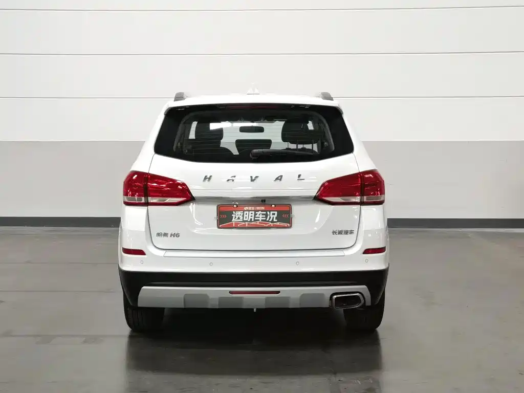 Photo 4 - Haval H6