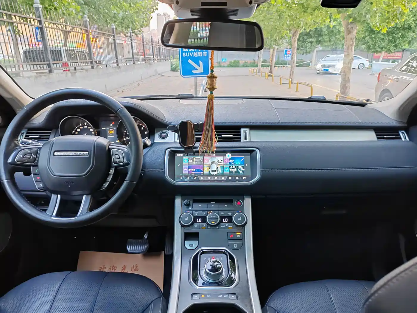صورة 8 - Land Rover Range Rover Evoque