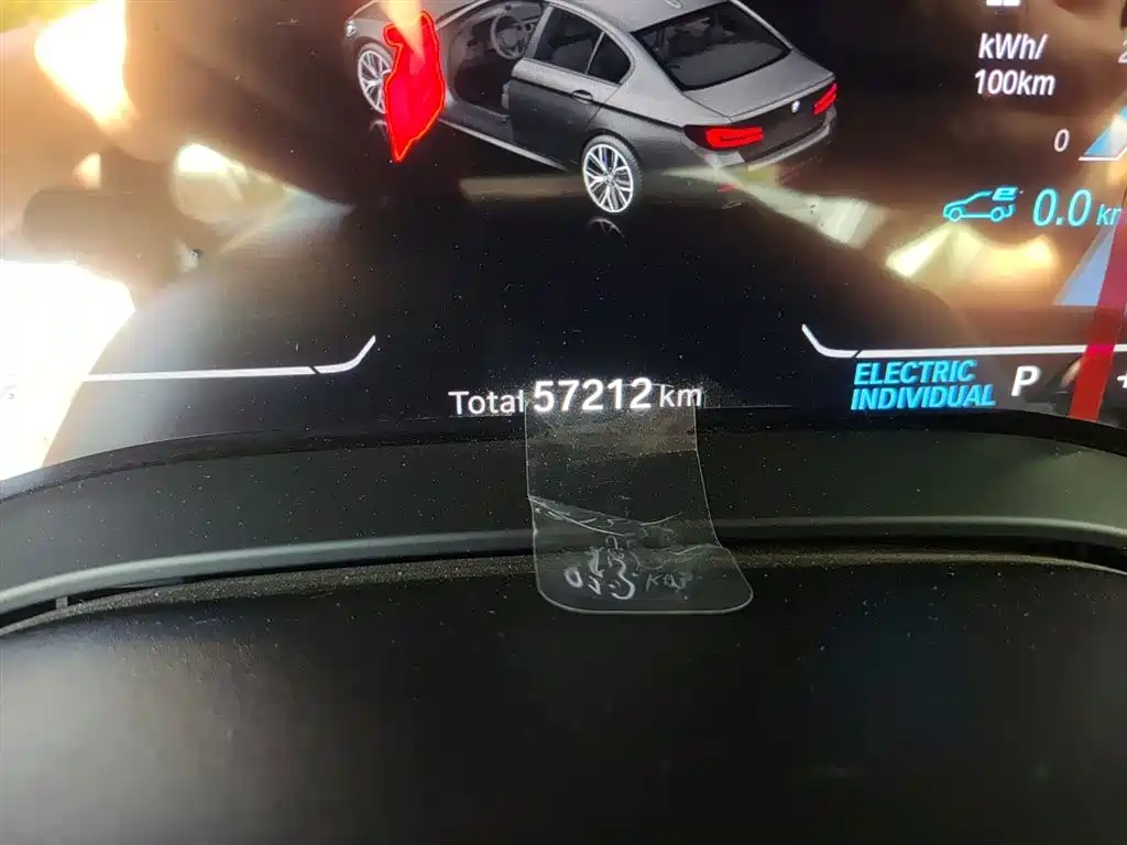 BMW 5 SERIES NEW ENERGY