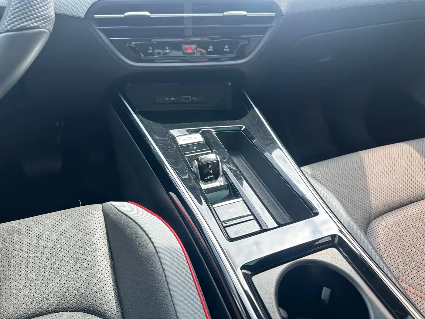 Volkswagen Lamando 2024 Lamando L 280TSI DSG Cool Edition фото 20