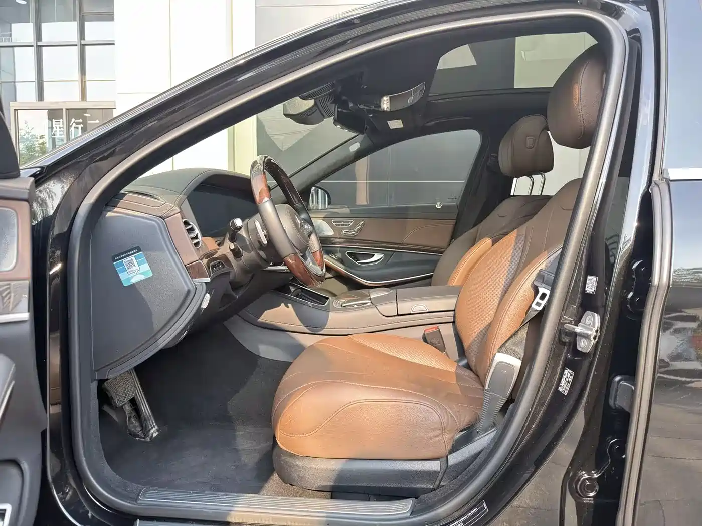 Mercedes-Benz S-Class 2020 S 350 L Premium Edition Collector's Version фото 14