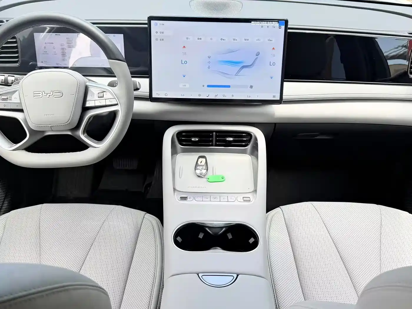 BYD Sealion 06 New Energy 2025 DM-i 170 Pilot Pro Edition фото 5