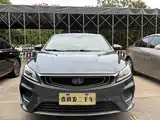 Фото 2 - Geely Binrui