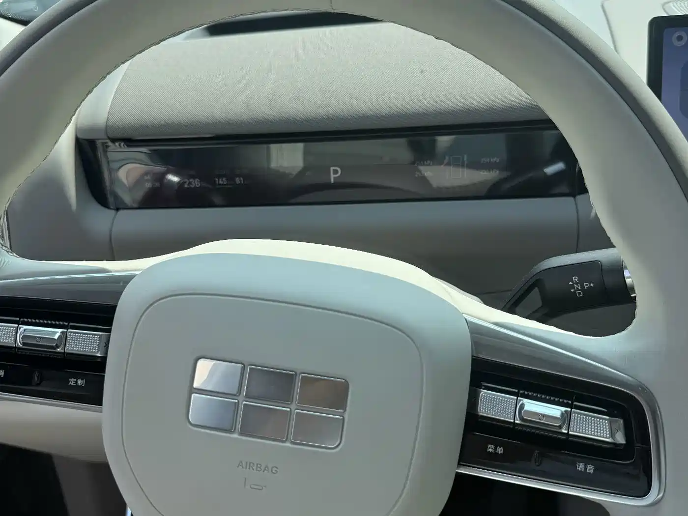 Geely Galaxy Galaxy M9 2025 2025 Base Model