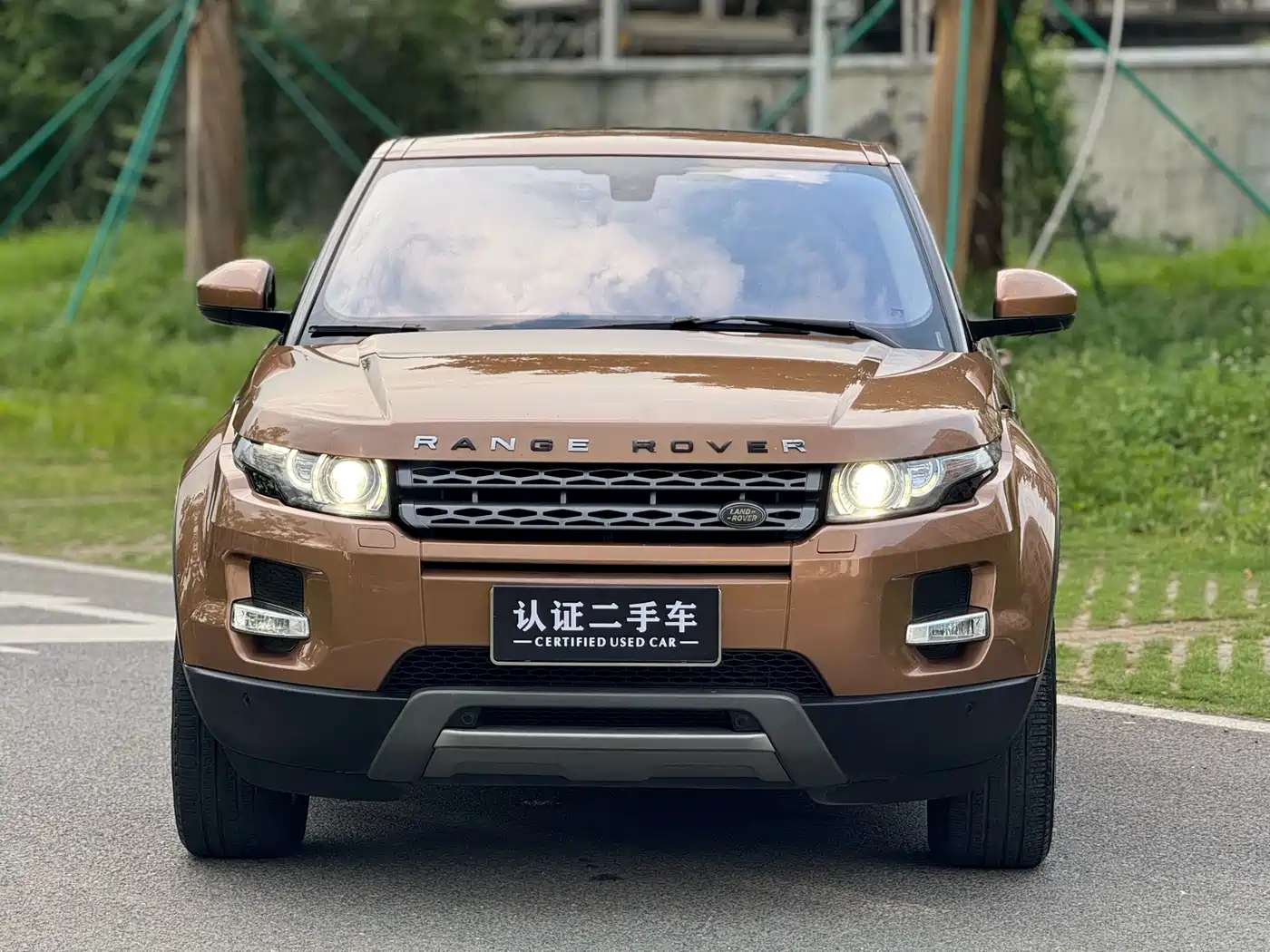 Photo 2 - Land Rover Range Rover Evoque