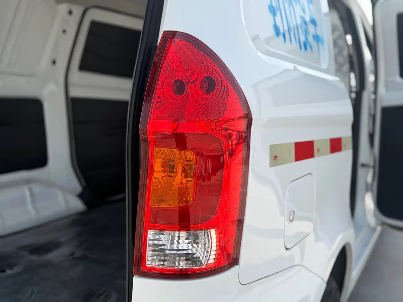 DONGFENG SCENERY 330