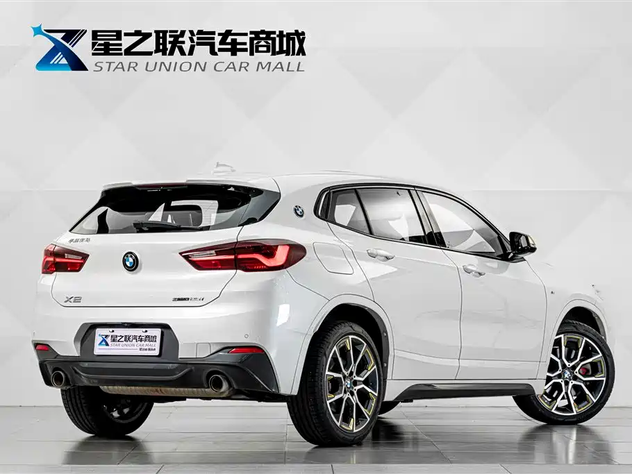 BMW X2 2023 2023 sDrive 25i Radiance Edition